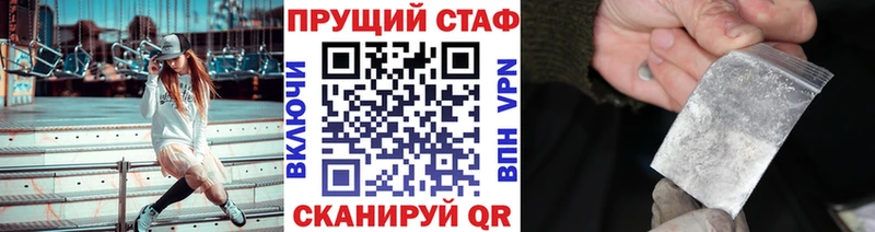 Купить ГАШИШ  КОКАИН  Меф  Бутират  Каннабис  ЭКСТАЗИ  АМФ  A-PVP  Талица