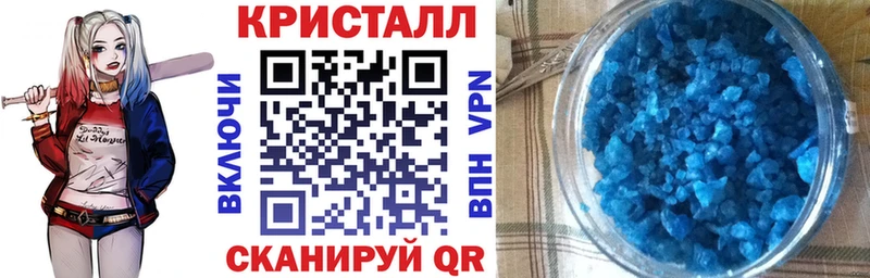 АМФЕТАМИН VHQ  Купить где  Талица 
