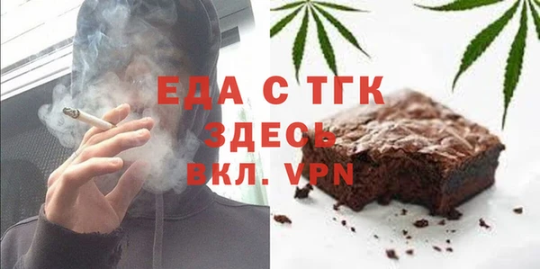 наркотики Зеленокумск