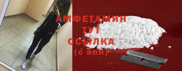 2c-b Зерноград