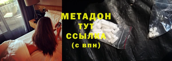 2c-b Зерноград