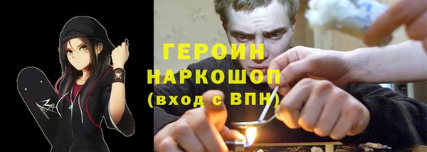 2c-b Зерноград