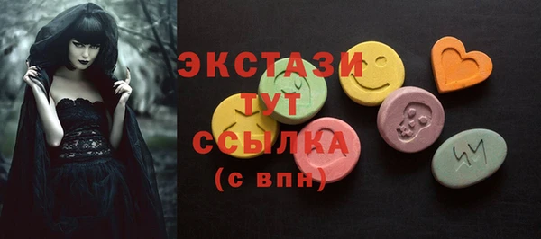 кокаин Заволжье
