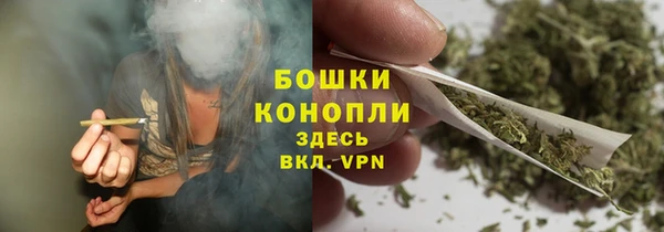 наркотики Зеленокумск