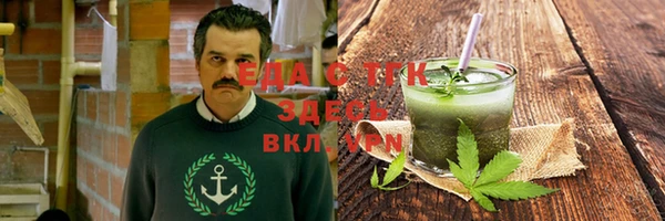 кокаин Заволжье
