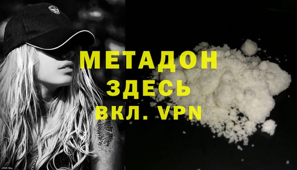 2c-b Зерноград