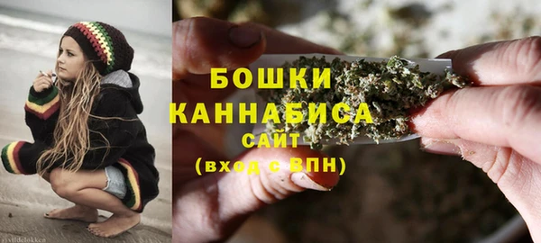мефедрон мука Зеленодольск