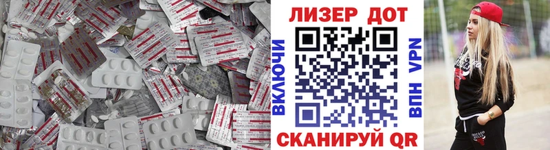 ЛСД экстази ecstasy  Купить где  Талица 