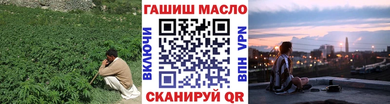 Купить где  Талица  Дистиллят ТГК Wax 
